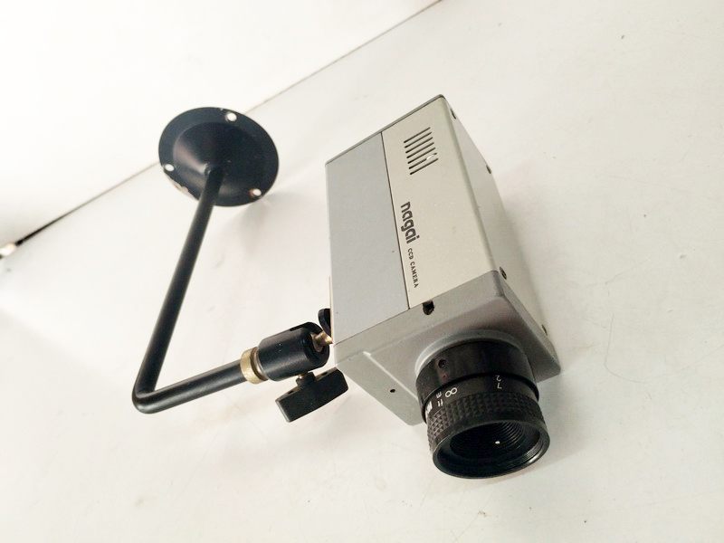 camara seguridad vigilancia 7-19x15-25x5-8 1u